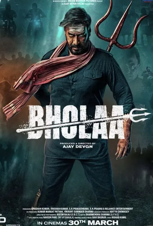 Poster Bholaa auf iptvhafen